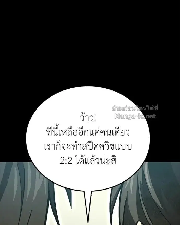 หน้า 100 จาก 168