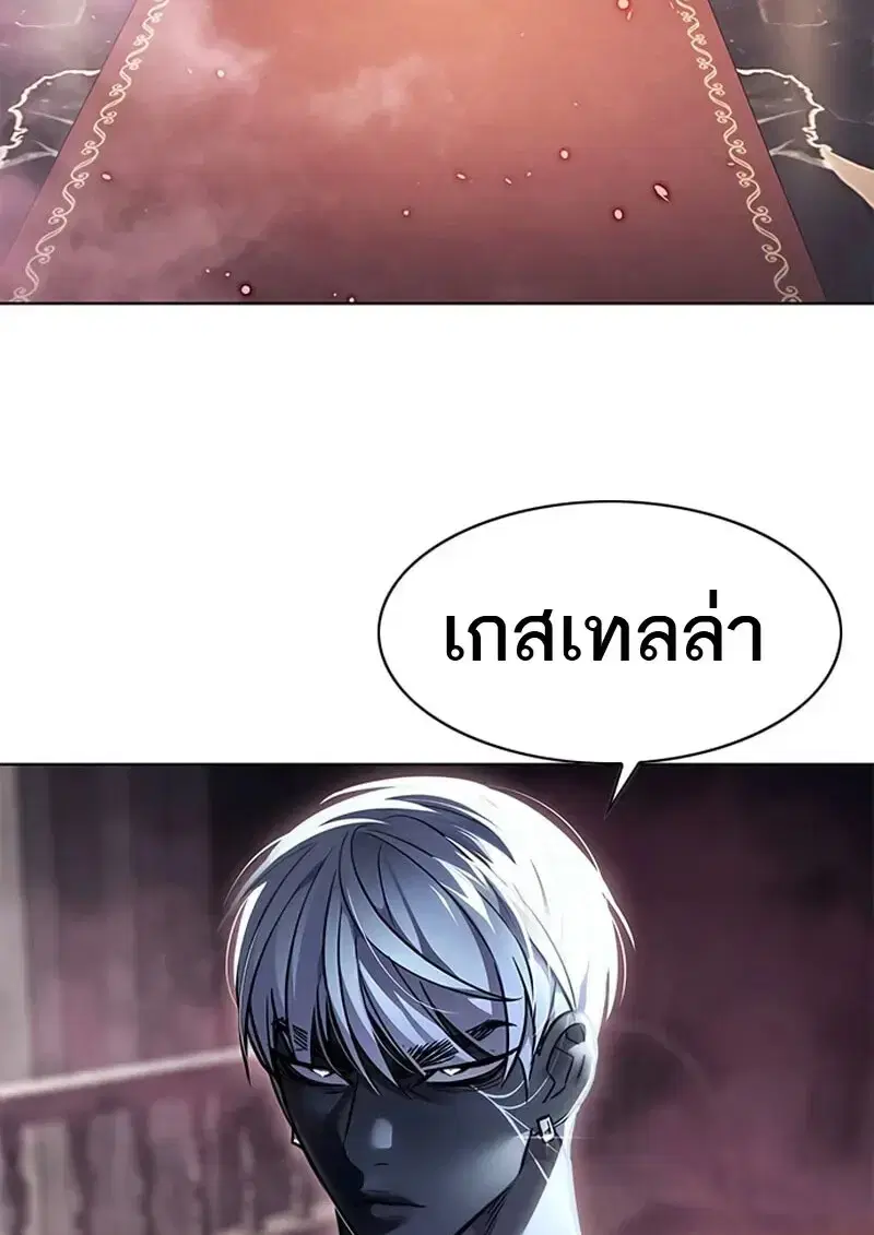 หน้า 54 จาก 199