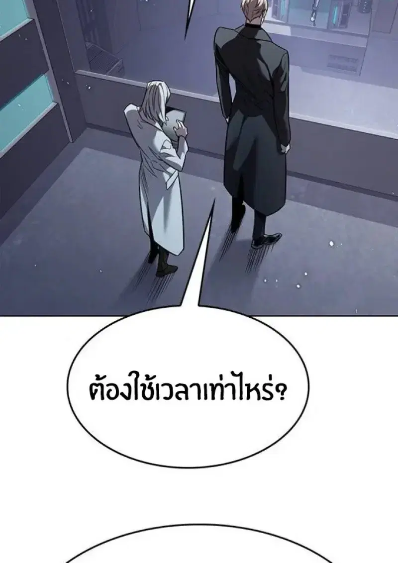 หน้า 95 จาก 164