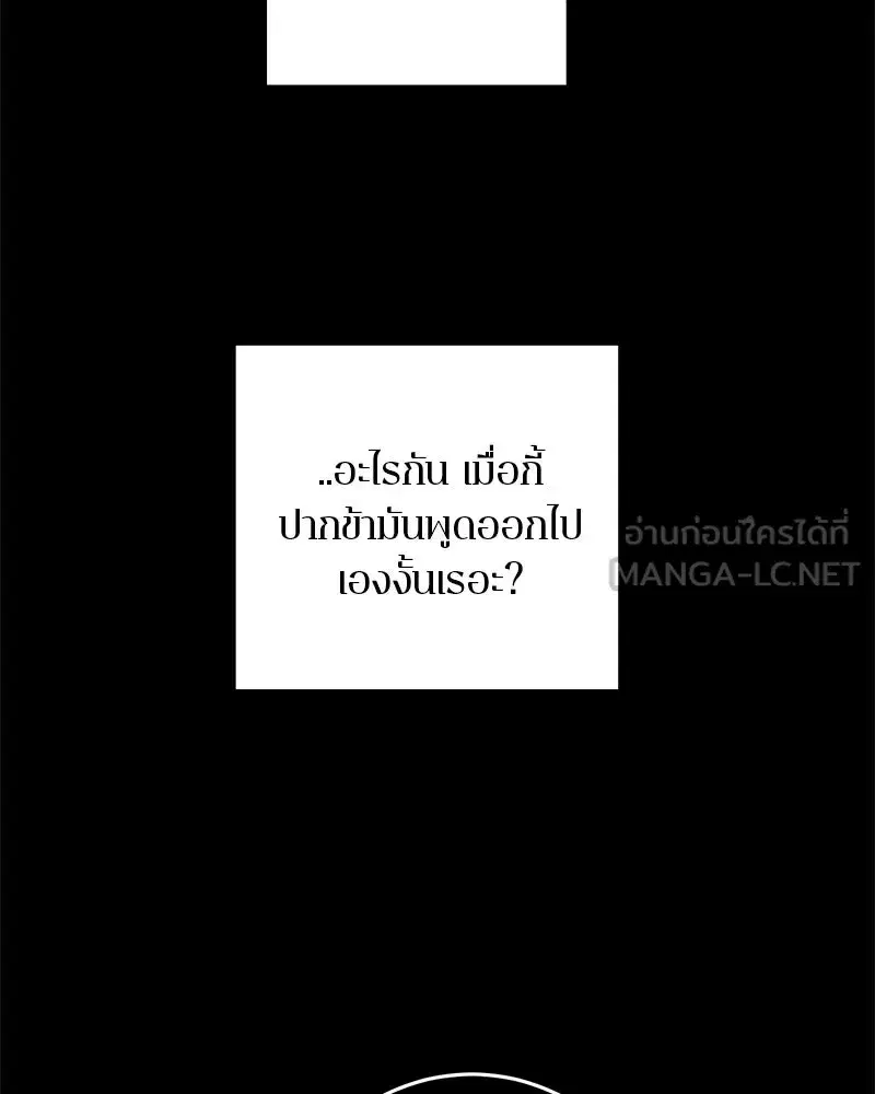หน้า 36 จาก 124