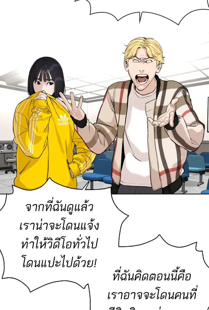 หน้า 15 จาก 177