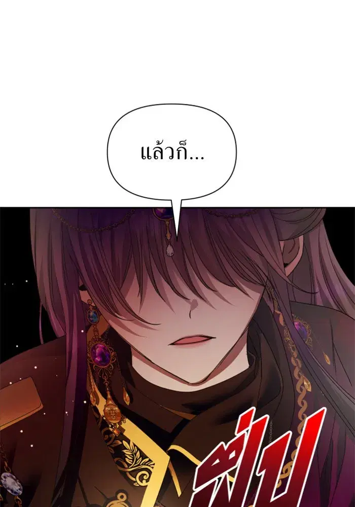 หน้า 44 จาก 175