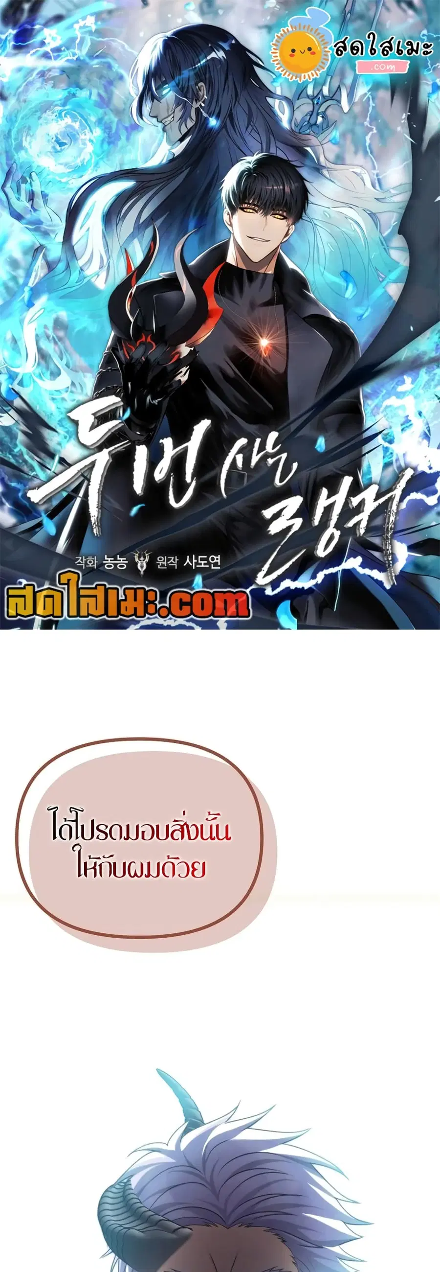 หน้า 1 จาก 46