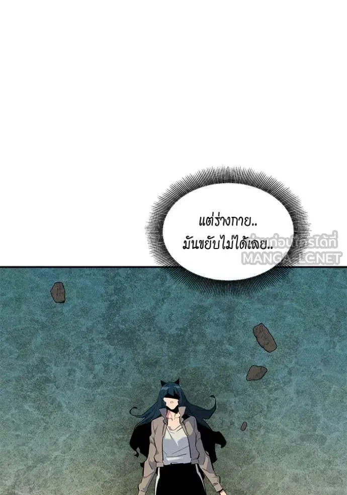 หน้า 104 จาก 157