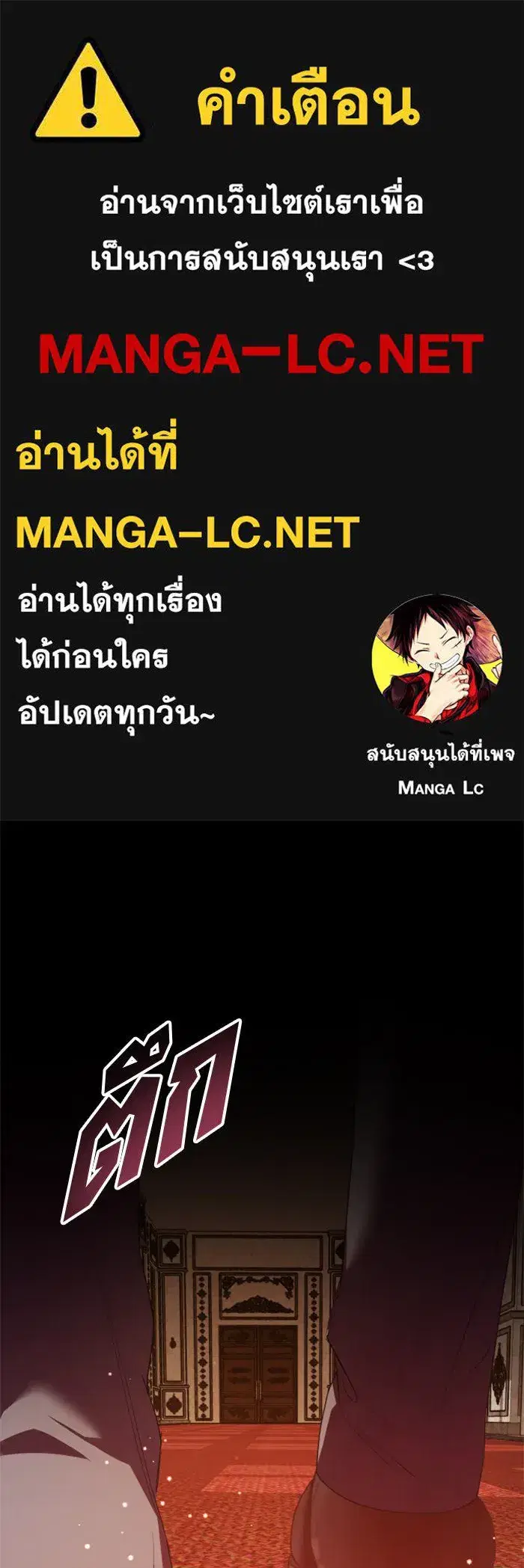 หน้า 1 จาก 183