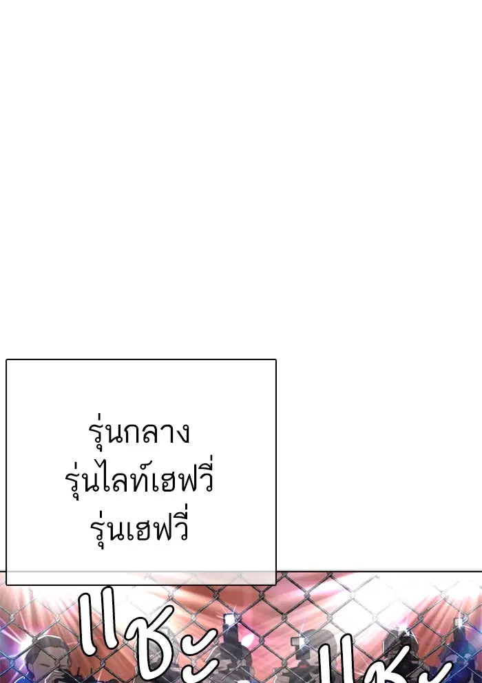 หน้า 1 จาก 183