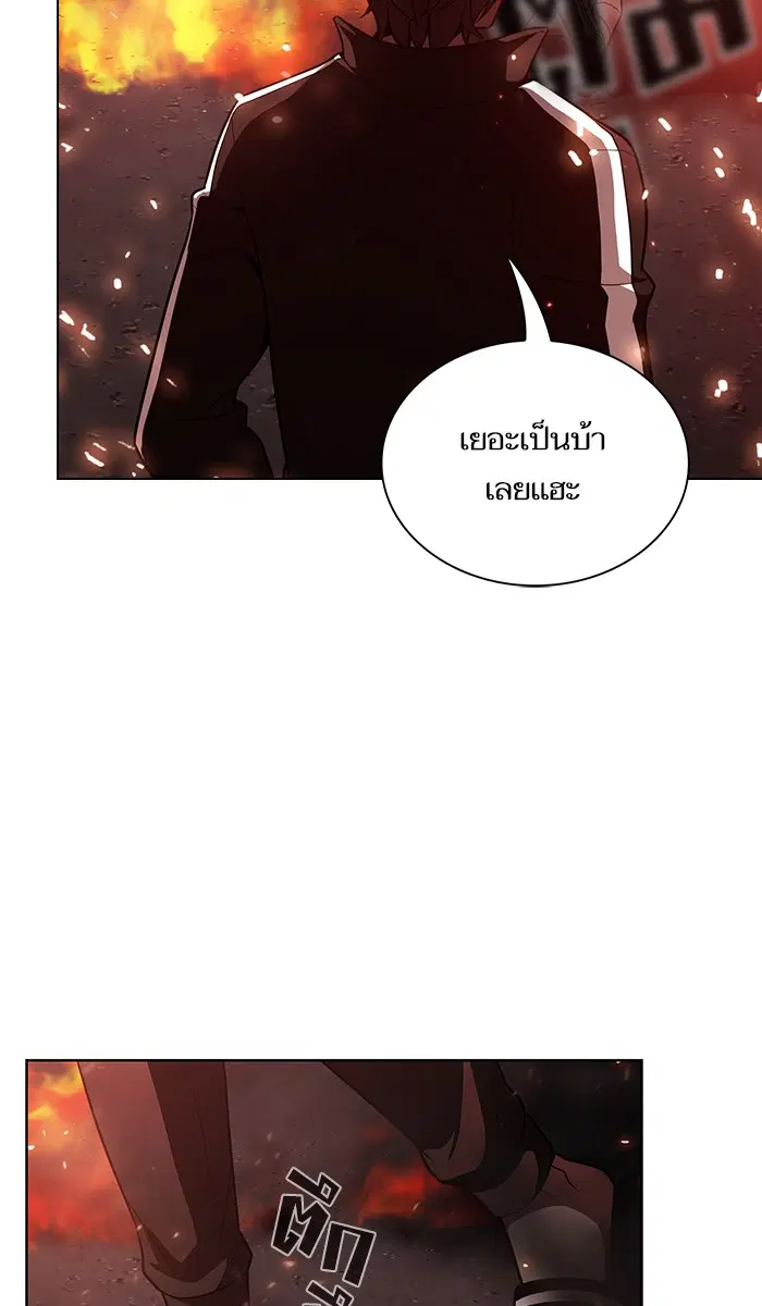 หน้า 17 จาก 100