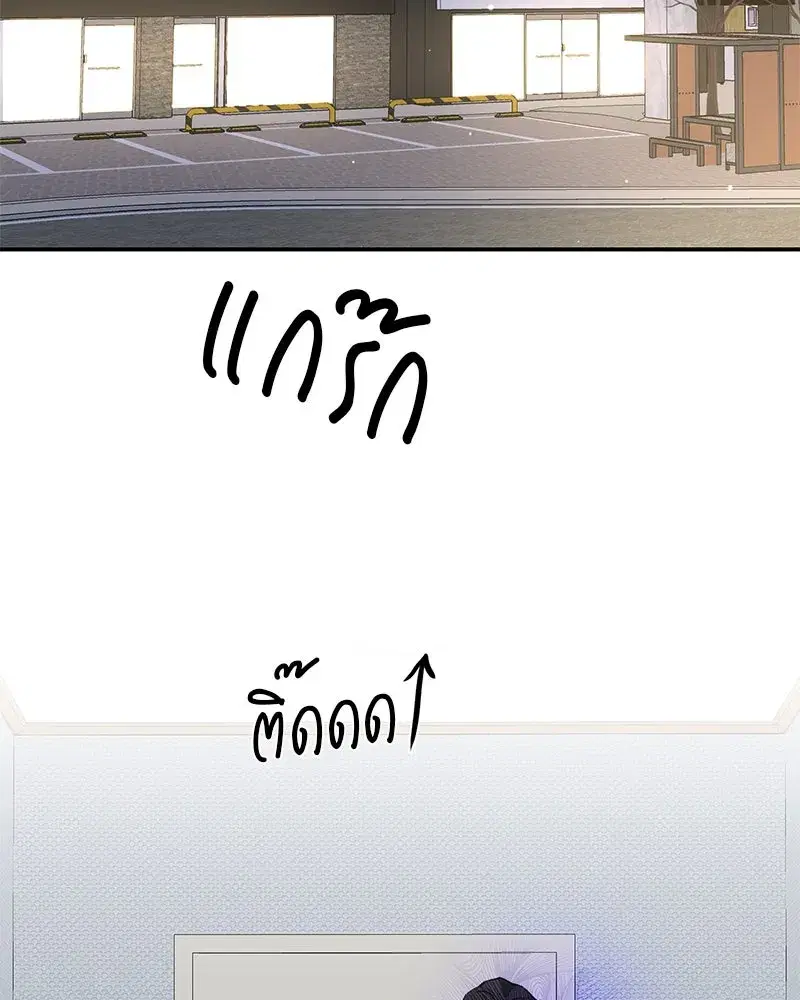 หน้า 55 จาก 126