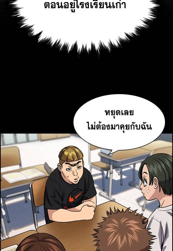 หน้า 4 จาก 123