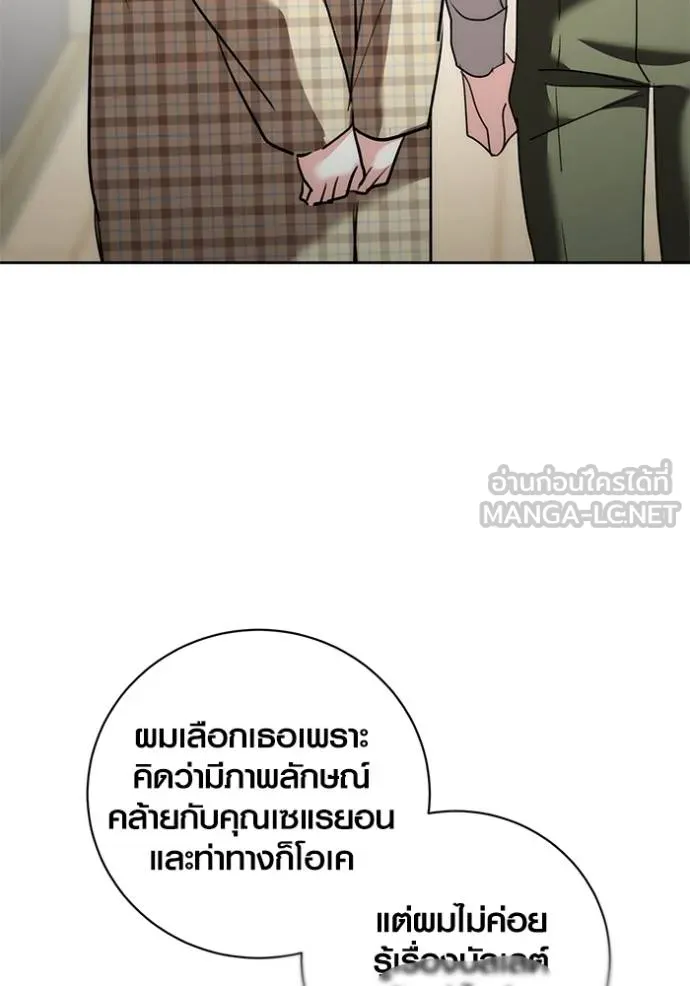 หน้า 135 จาก 141