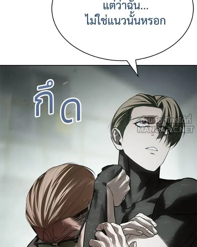 หน้า 165 จาก 247