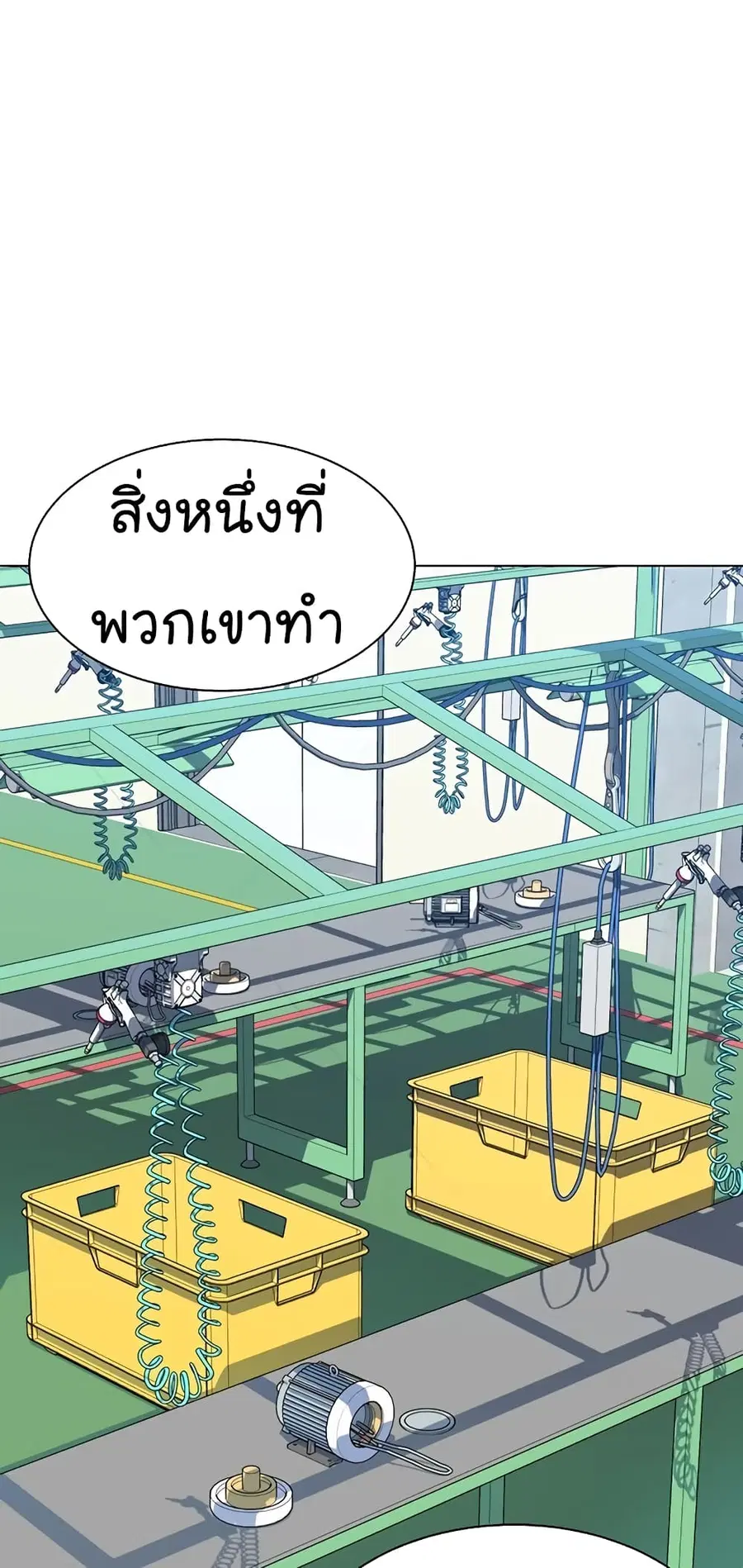 หน้า 60 จาก 89