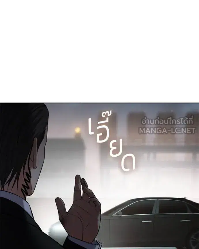 หน้า 178 จาก 218