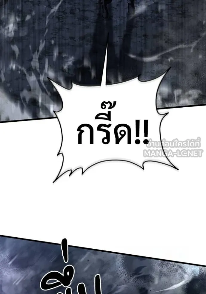 หน้า 144 จาก 160