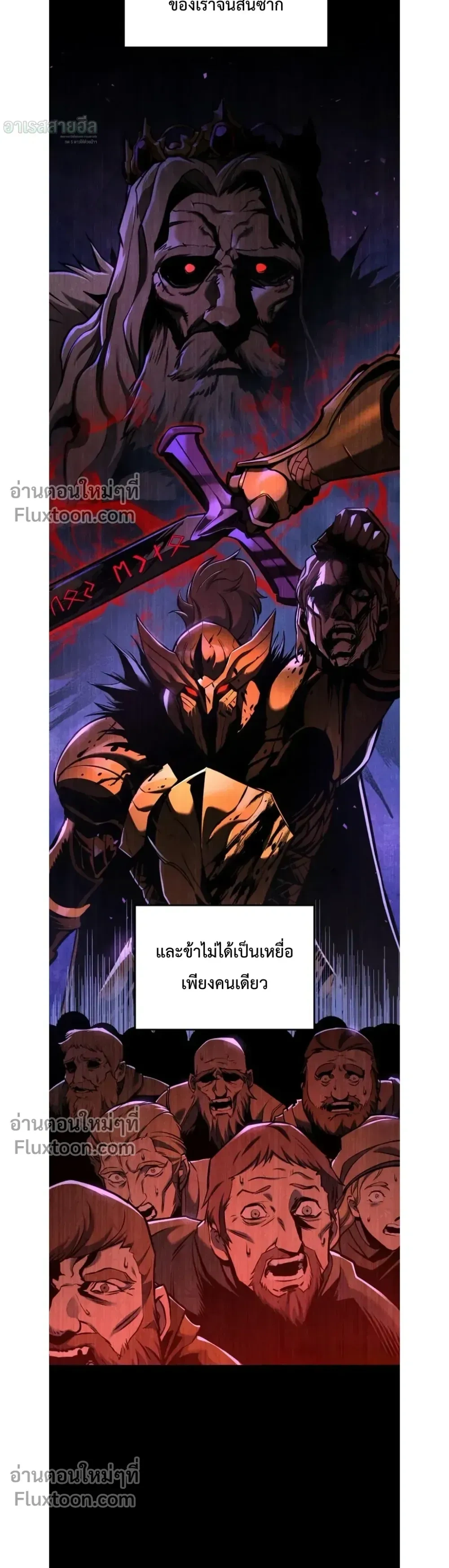 หน้า 12 จาก 38