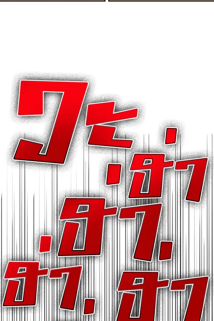 หน้า 67 จาก 128