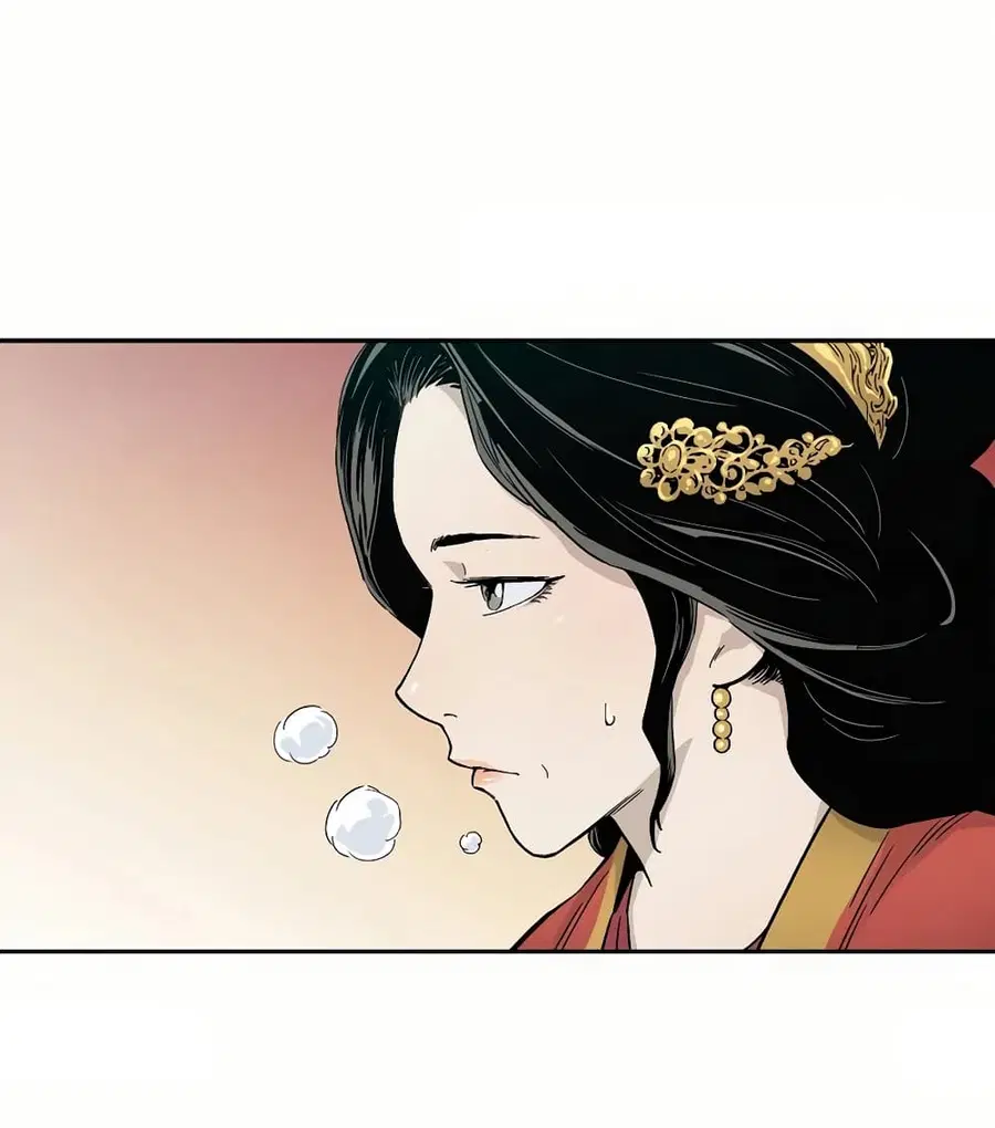 หน้า 38 จาก 79