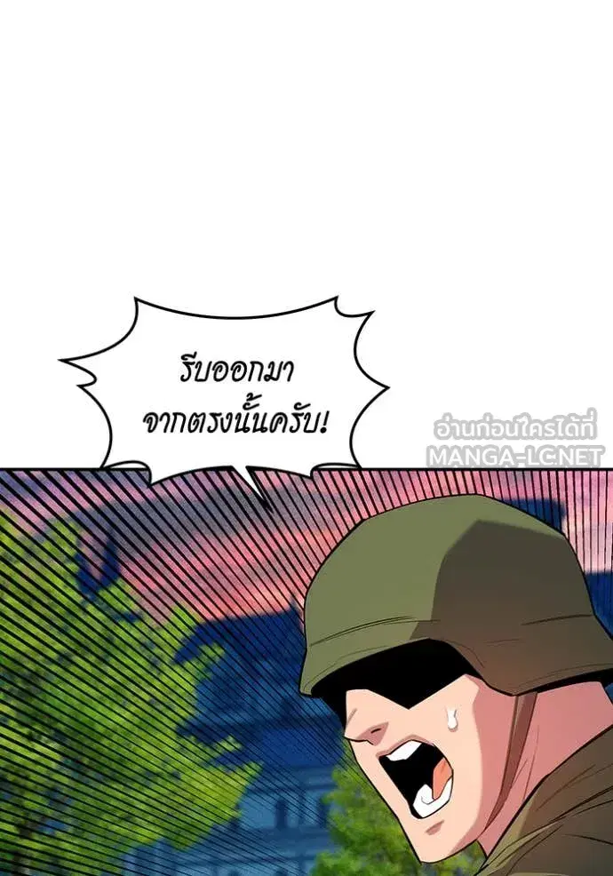 หน้า 96 จาก 148
