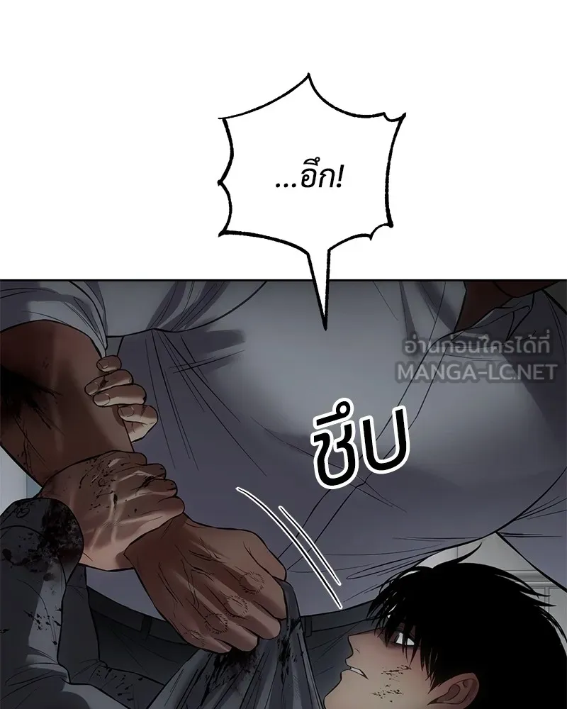 หน้า 198 จาก 238