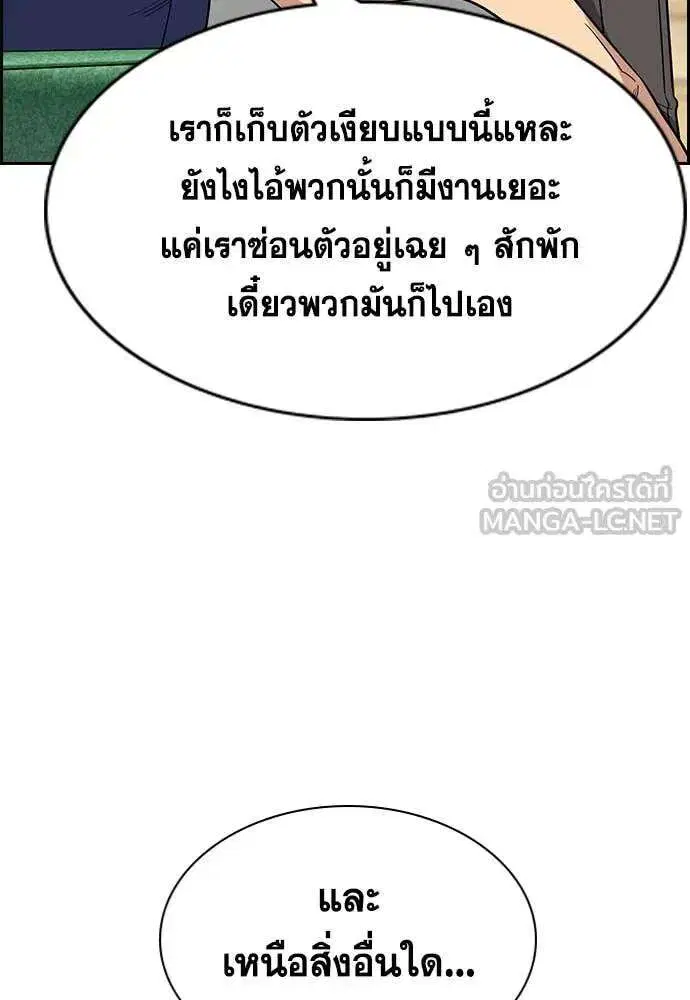 หน้า 53 จาก 134