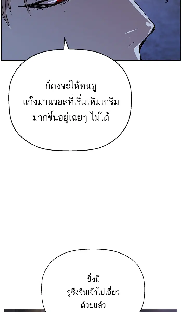 หน้า 22 จาก 120