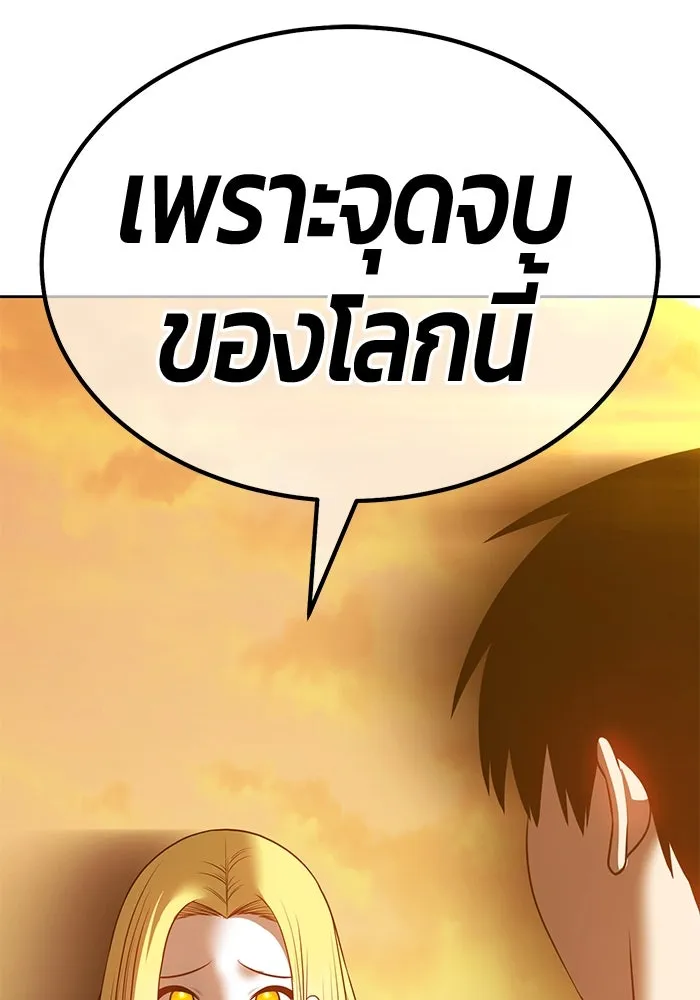 หน้า 361 จาก 421