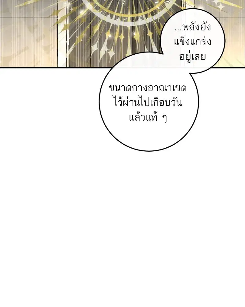 หน้า 5 จาก 126