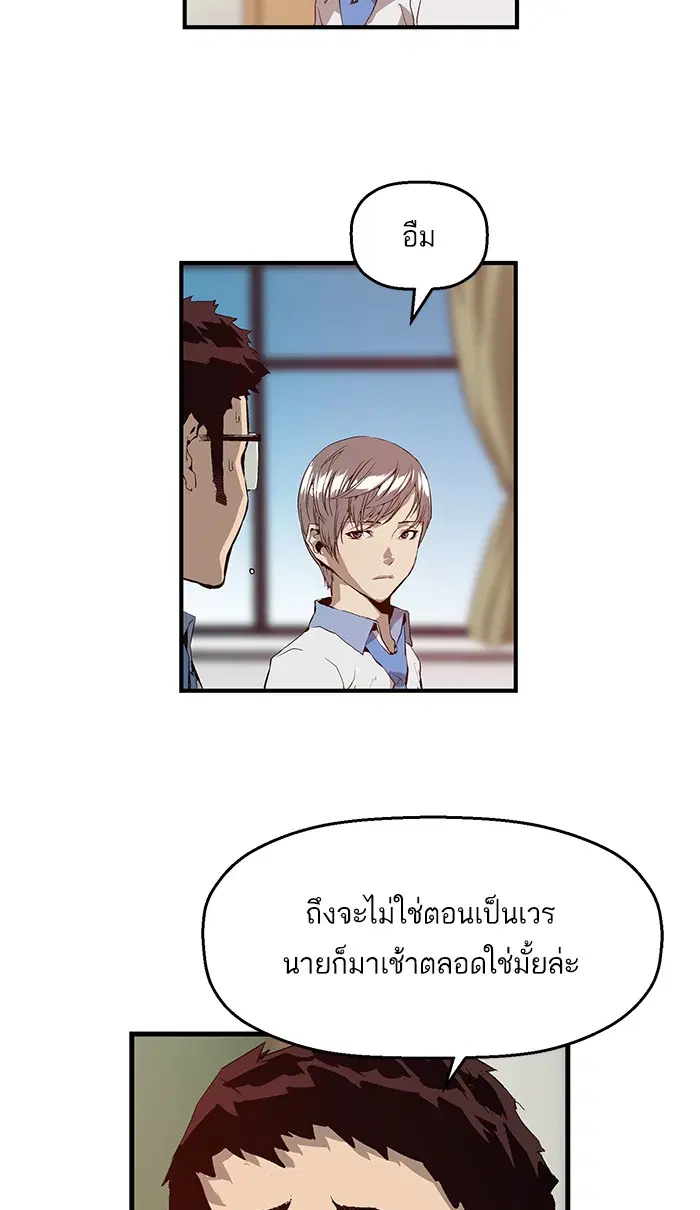 หน้า 96 จาก 108