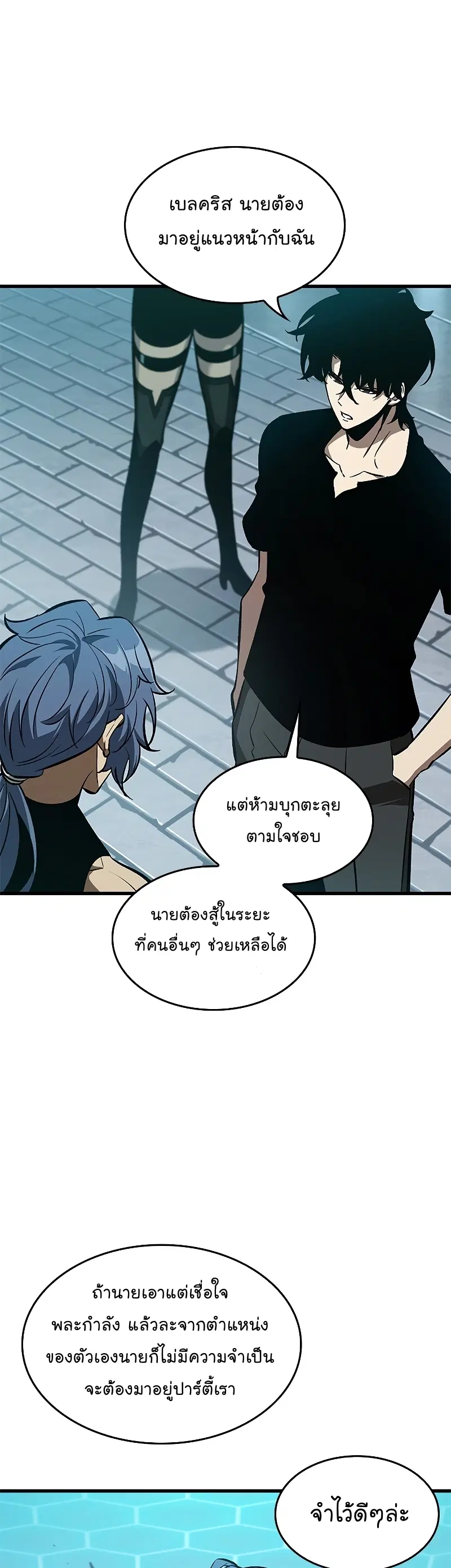 หน้า 38 จาก 51