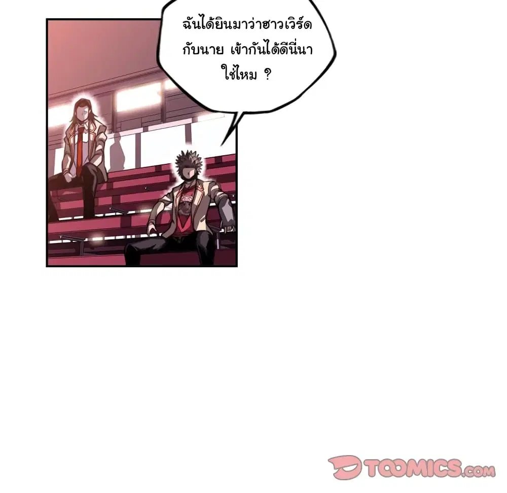 หน้า 37 จาก 89