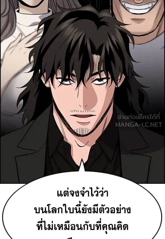 หน้า 104 จาก 139
