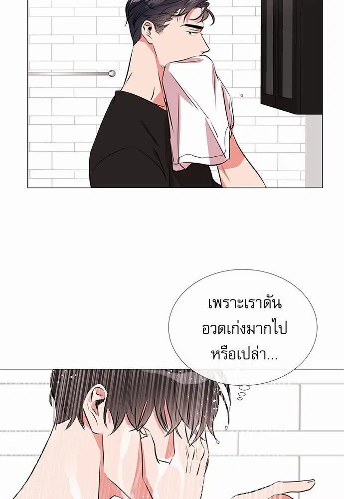 หน้า 17 จาก 61