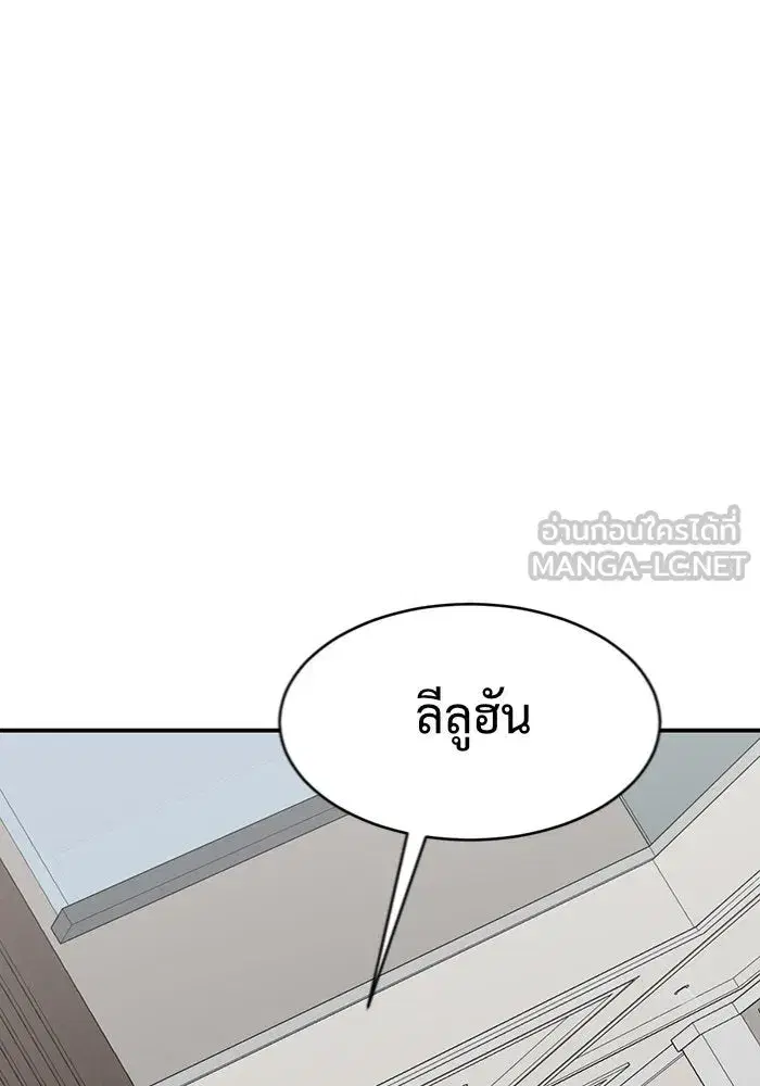 หน้า 36 จาก 177