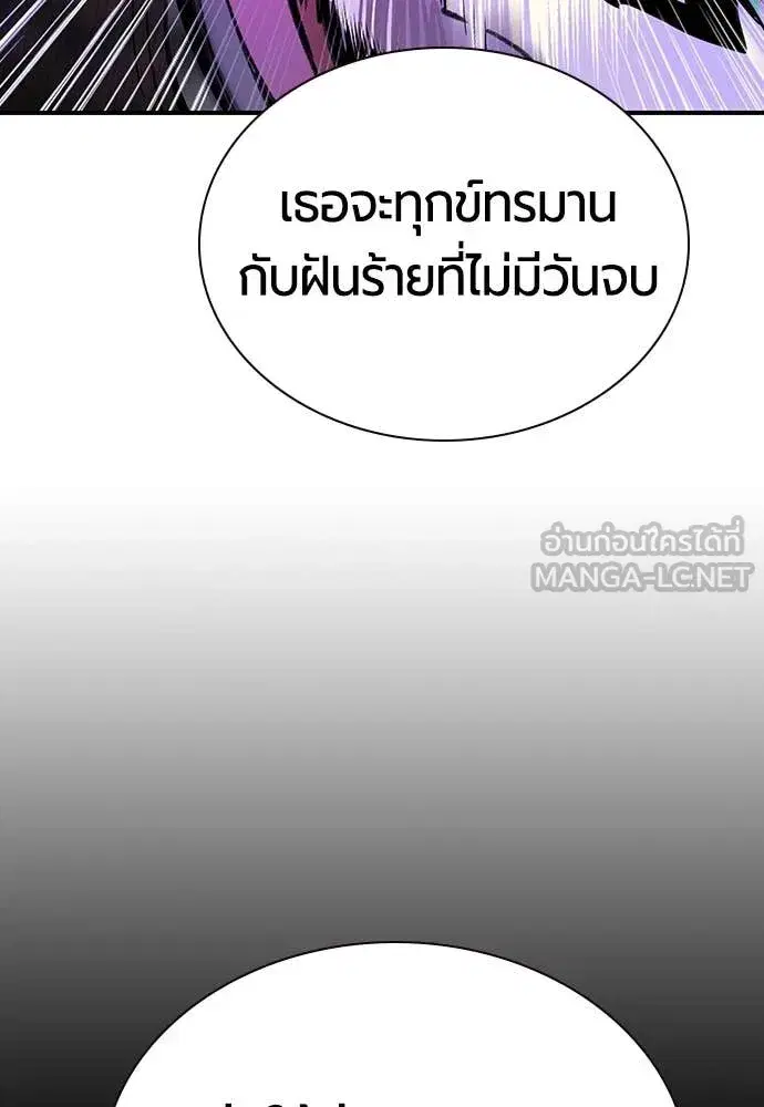 หน้า 187 จาก 212