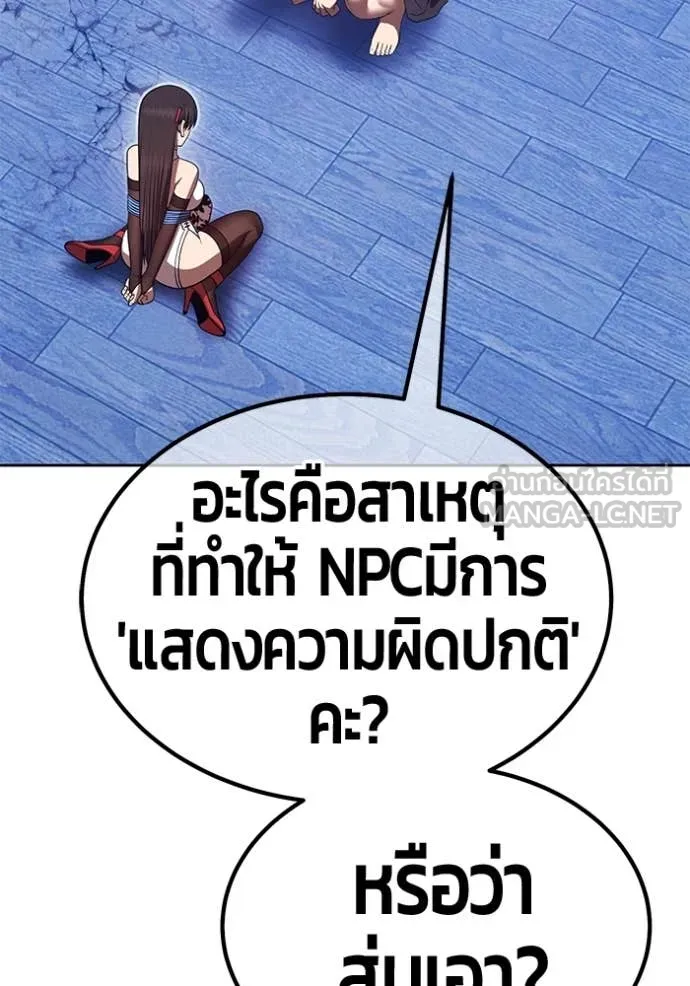 หน้า 224 จาก 428