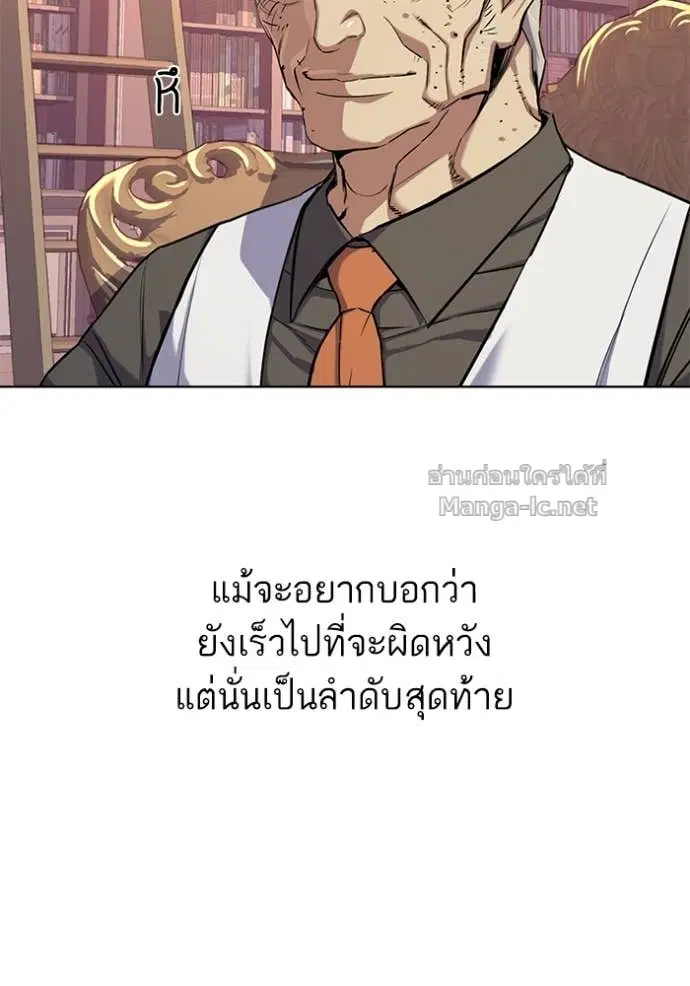 หน้า 16 จาก 147