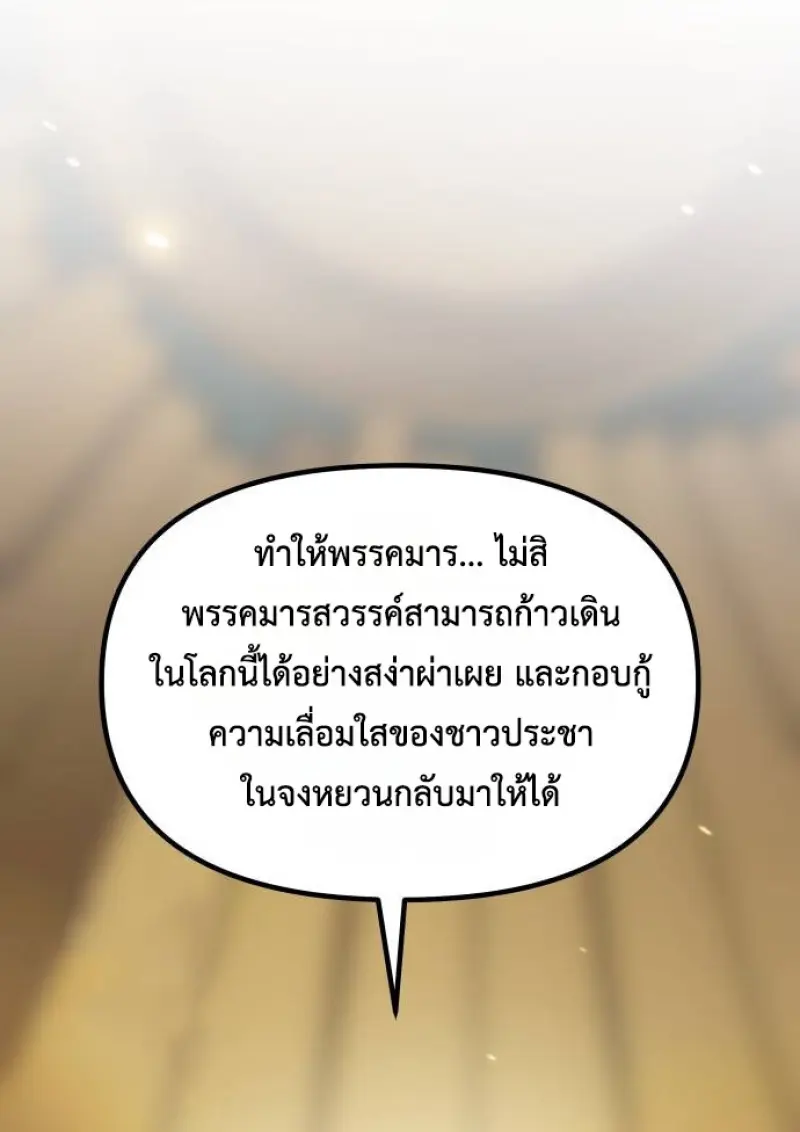 หน้า 22 จาก 182
