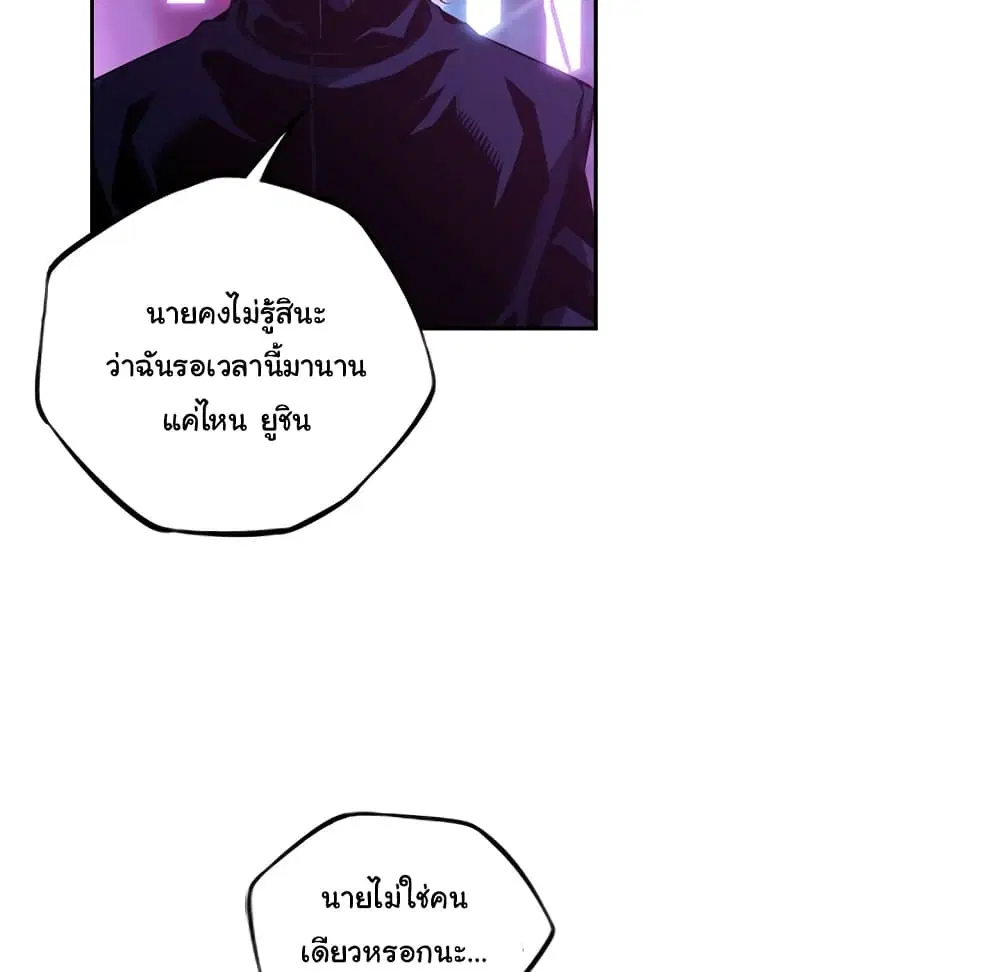 หน้า 117 จาก 129