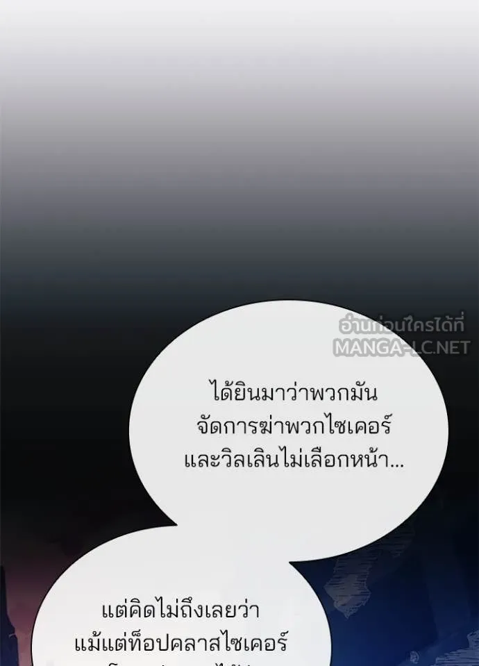 หน้า 93 จาก 154