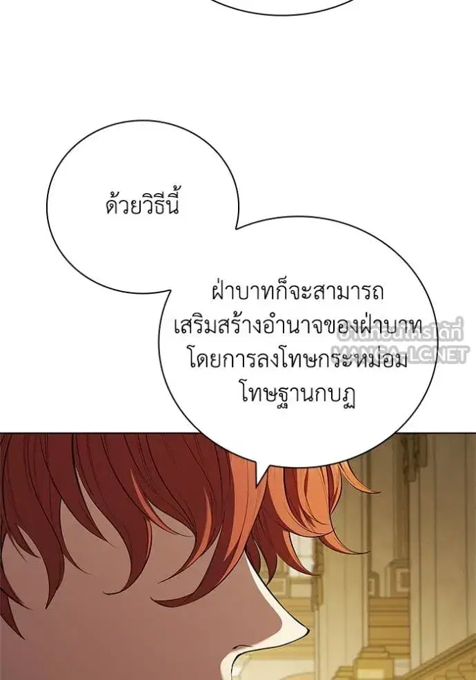 หน้า 69 จาก 123
