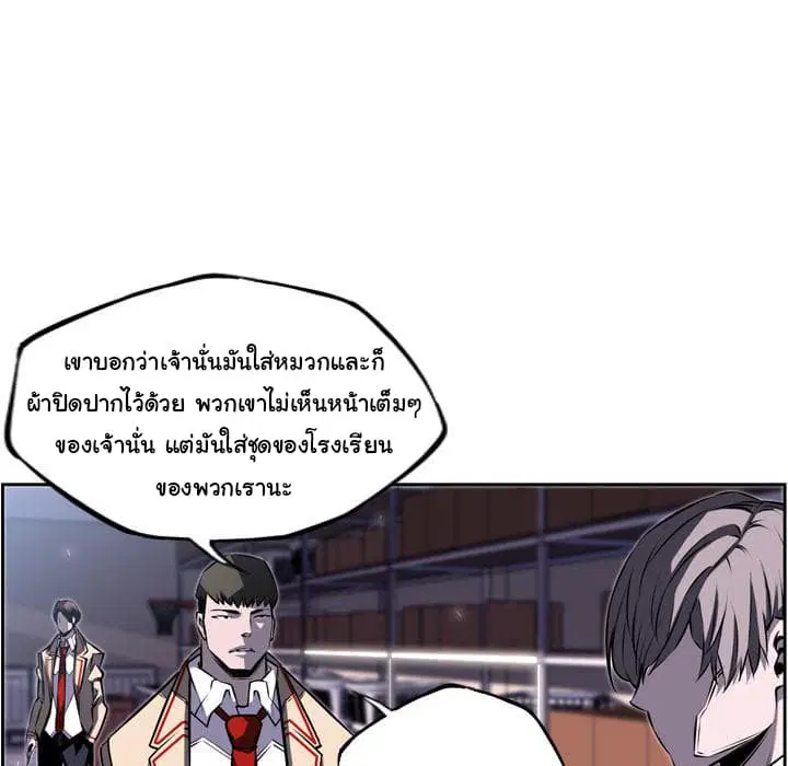 หน้า 65 จาก 113