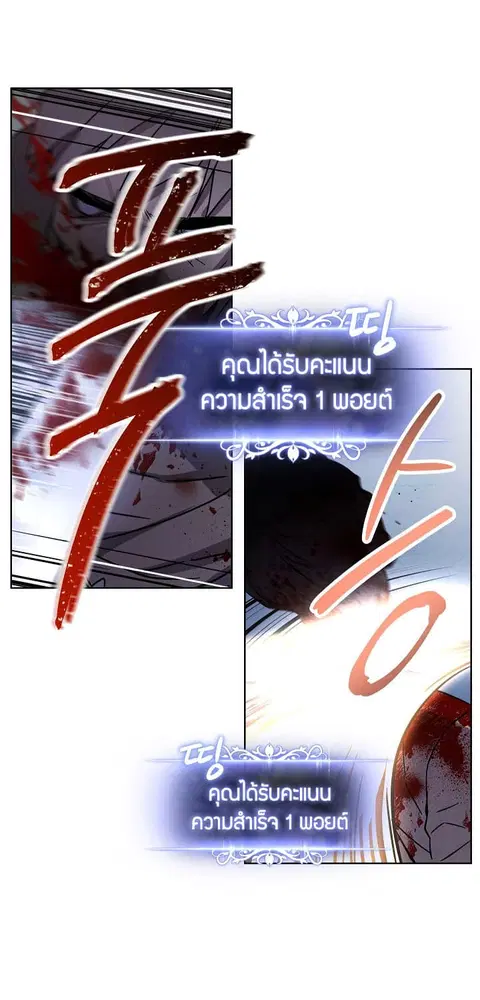 หน้า 50 จาก 85