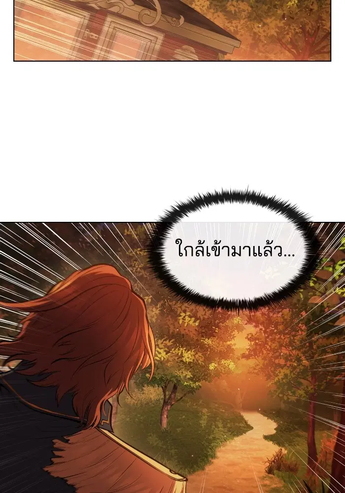 หน้า 4 จาก 108