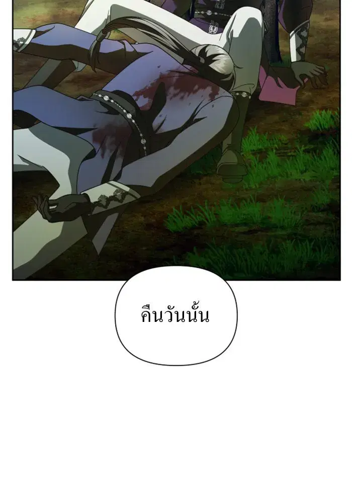 หน้า 127 จาก 165