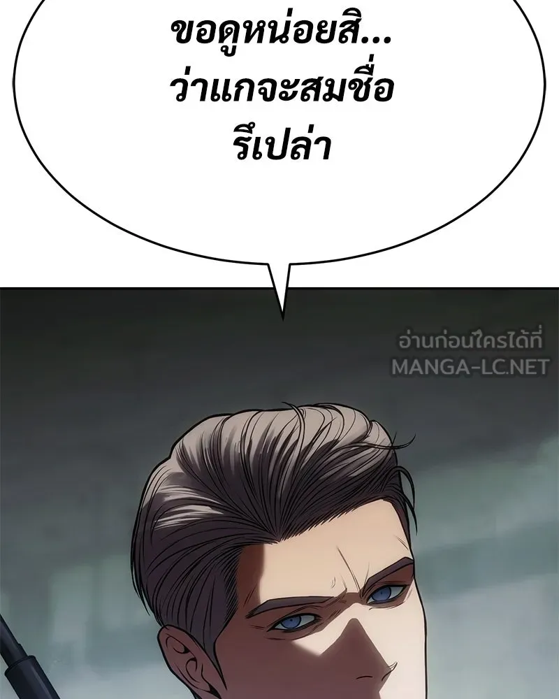 หน้า 69 จาก 226