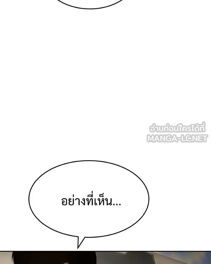 หน้า 91 จาก 247