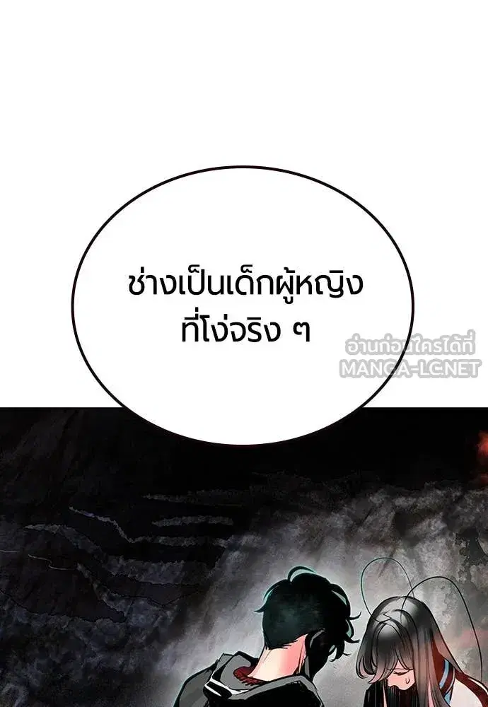 หน้า 135 จาก 189