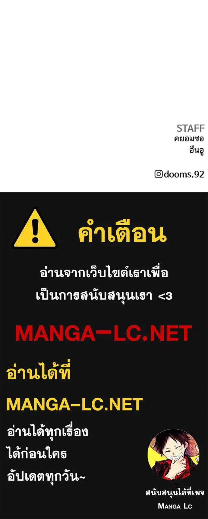 หน้า 151 จาก 151