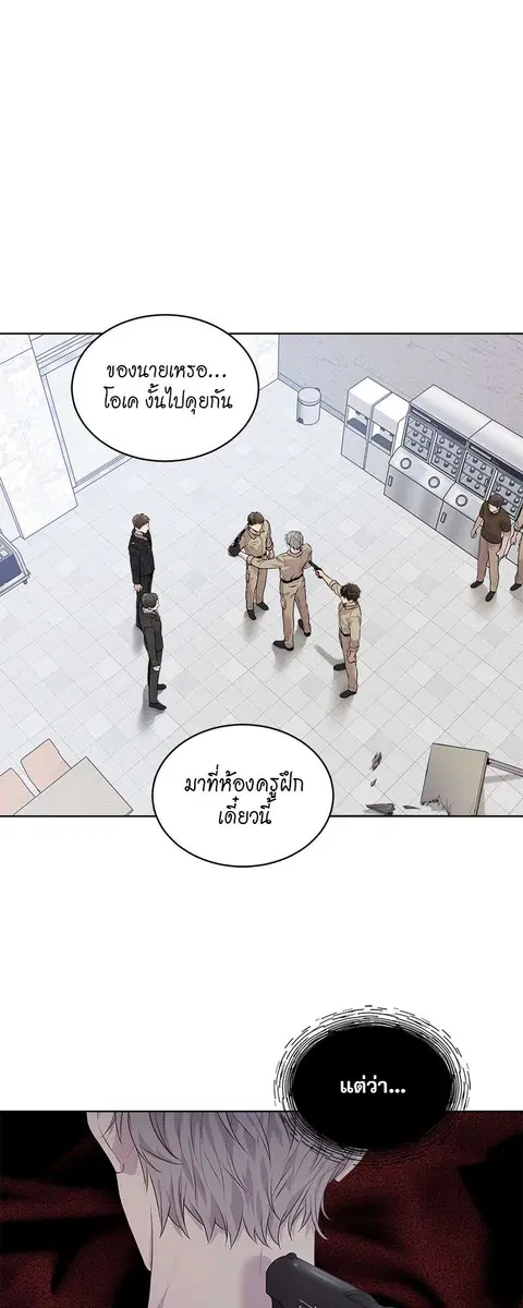 หน้า 3 จาก 41