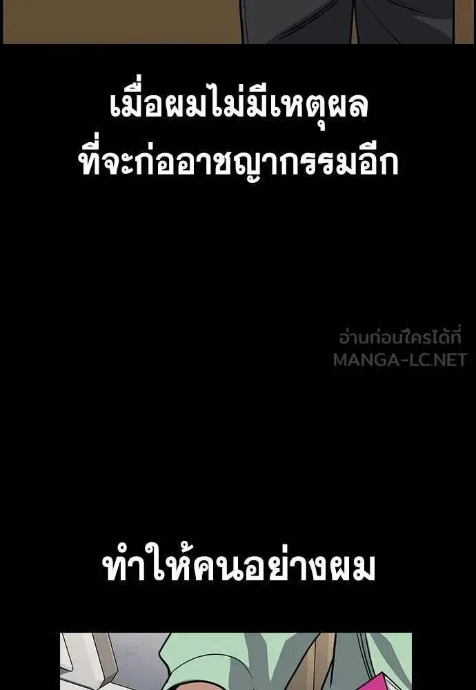 หน้า 12 จาก 134